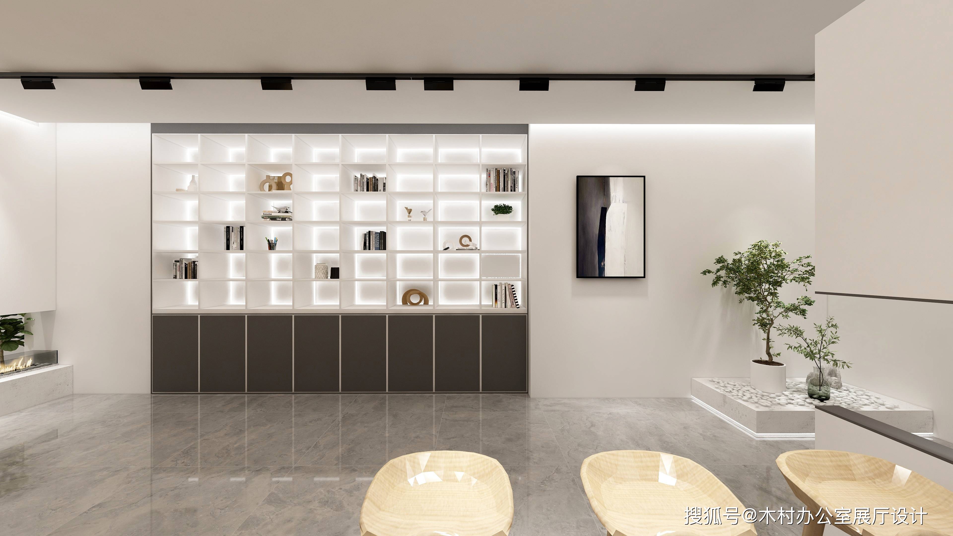 现代原木轻奢办公室设计