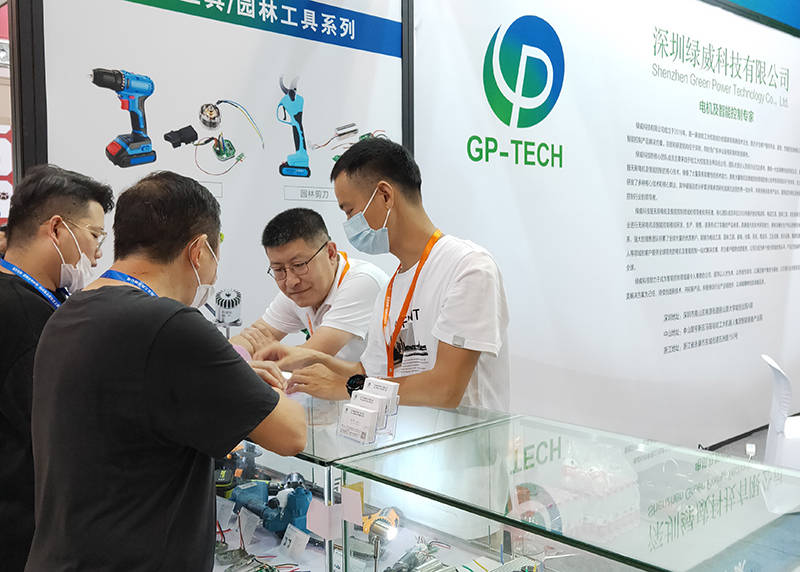 第19届电动工具园林工具配件展在浙江永康圆满落幕_展会_科技_企业