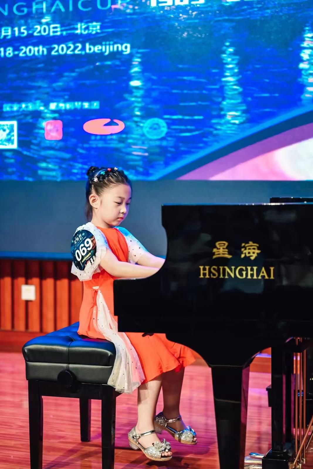 2022年第十九届"星海杯"全国钢琴比赛天津赛区丨人气新星——张懿轩