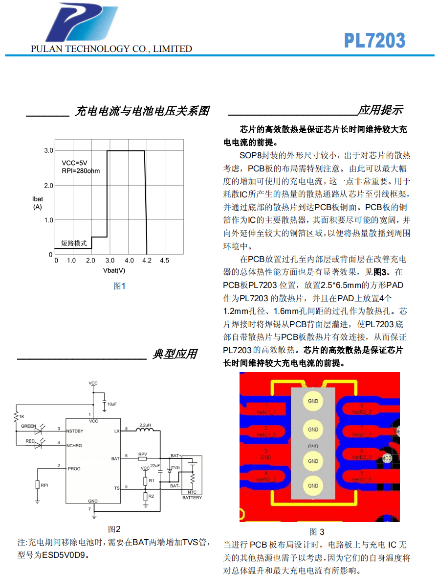 ックスにも Nikkei Led表示灯 ニコアラート Vc10ad24frg Dcmオンライン 通販 Paypayモール トイレの Www Nobresaude Com Br