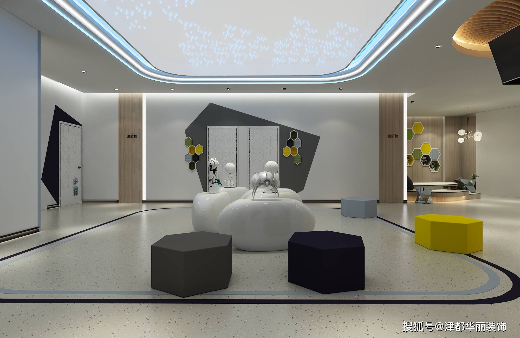 银川装修公司津都华丽银川乐智机器人编程培训中心设计