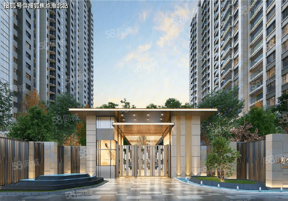 郑州雅颂居售楼处电话:400-186-1314转7777【郑州雅颂居】官方24小时