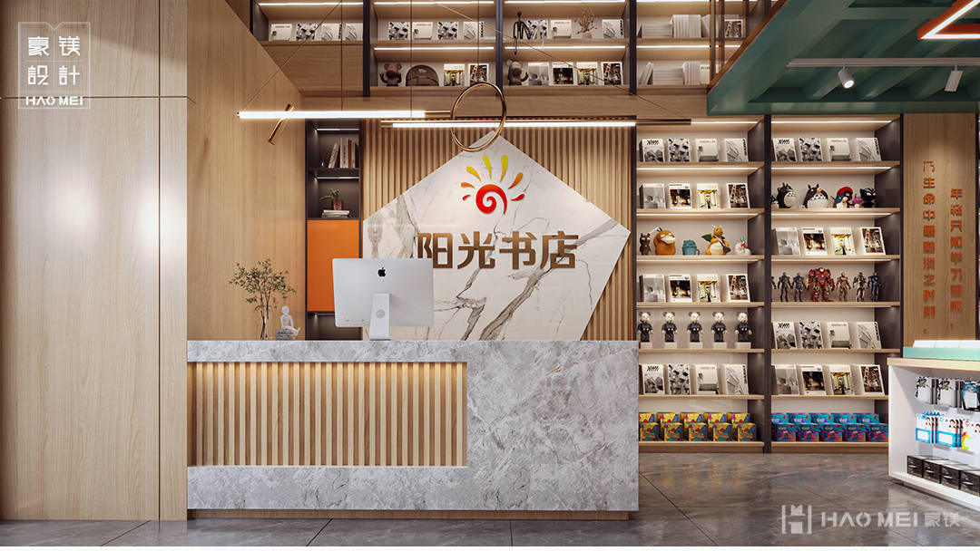 想开一家小型图书馆怎么开_开一间书店怎么装修_活动_xx_经营