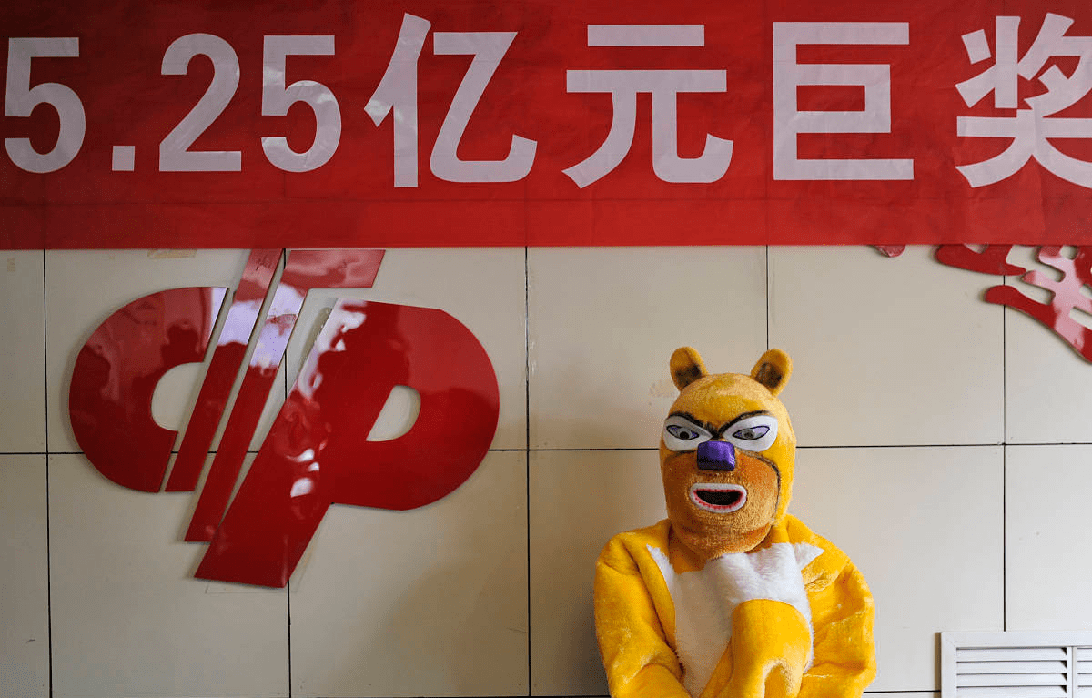 云南彩友200倍投欲中双色球10亿巨奖，虽是异想天开结局却真不赖