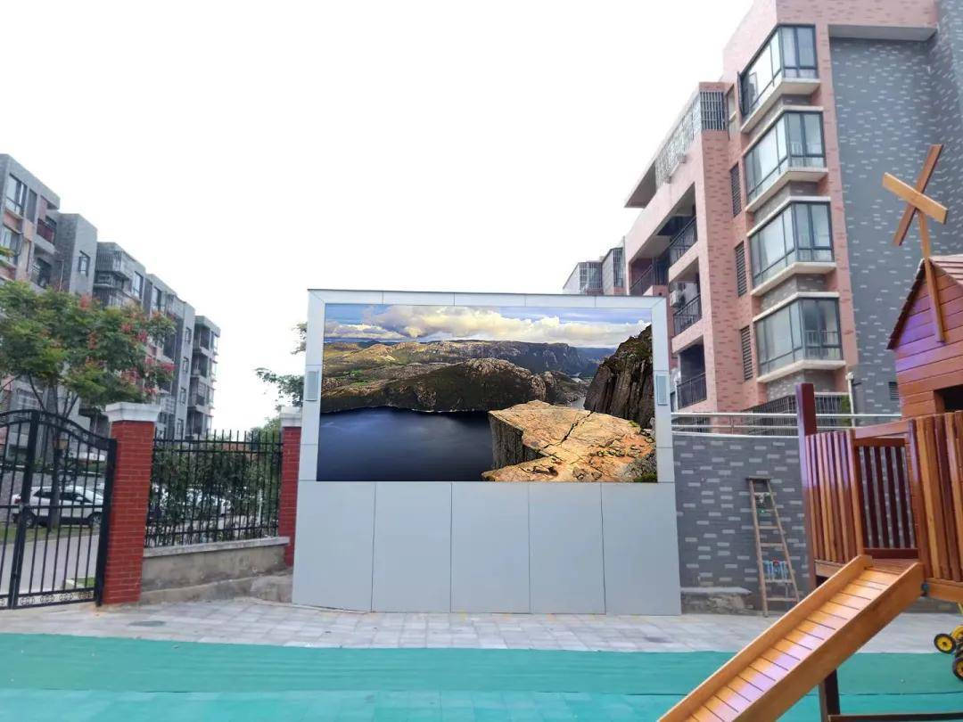 led显示屏进入学校,助力现代化教学_信息化_校园_教室