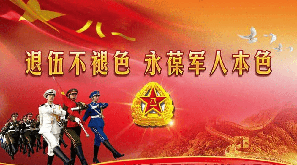 致敬退役军人彭清富立志振兴龙山红紫陶器产业