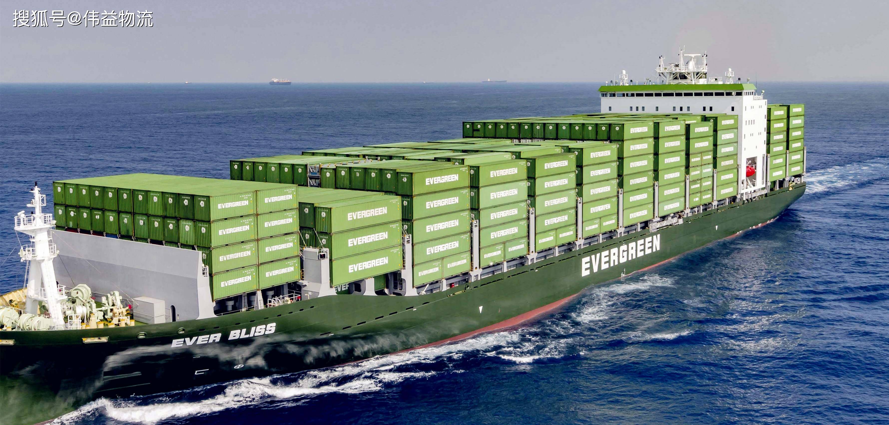 南沙港出口报关手续_黄埔_产品_码头