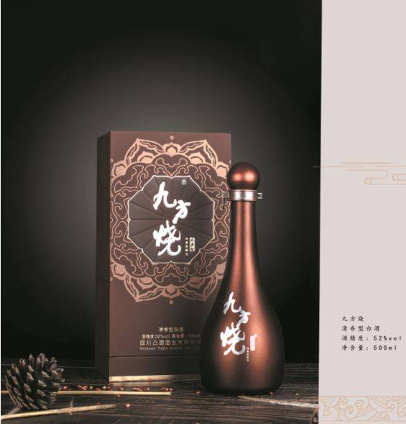 故事来了南充嘉陵这个地头要办为期一周的红高粱旅游节了