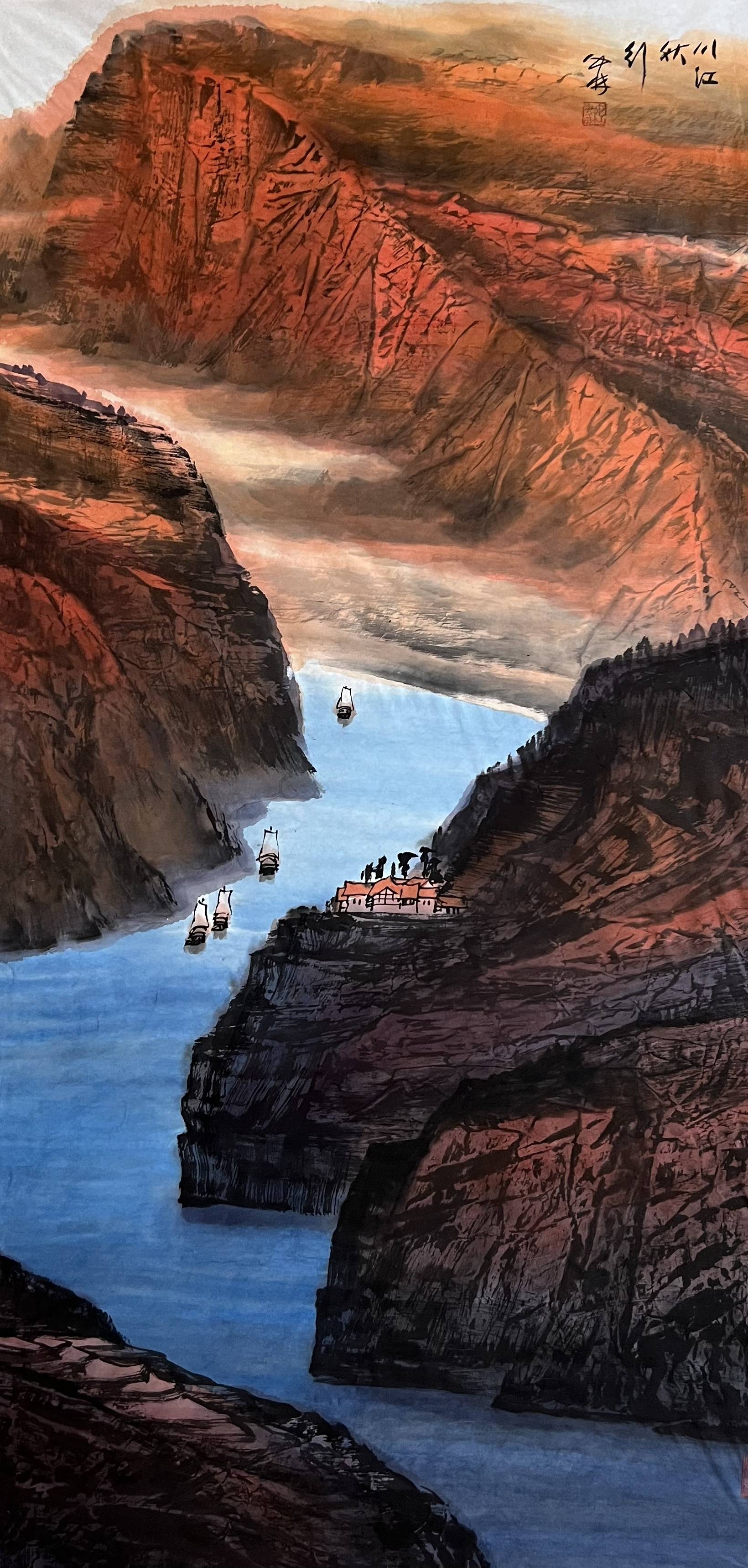 向中林|名家风范---当代三十家传世精品学术展_艺术_中华民族_文化