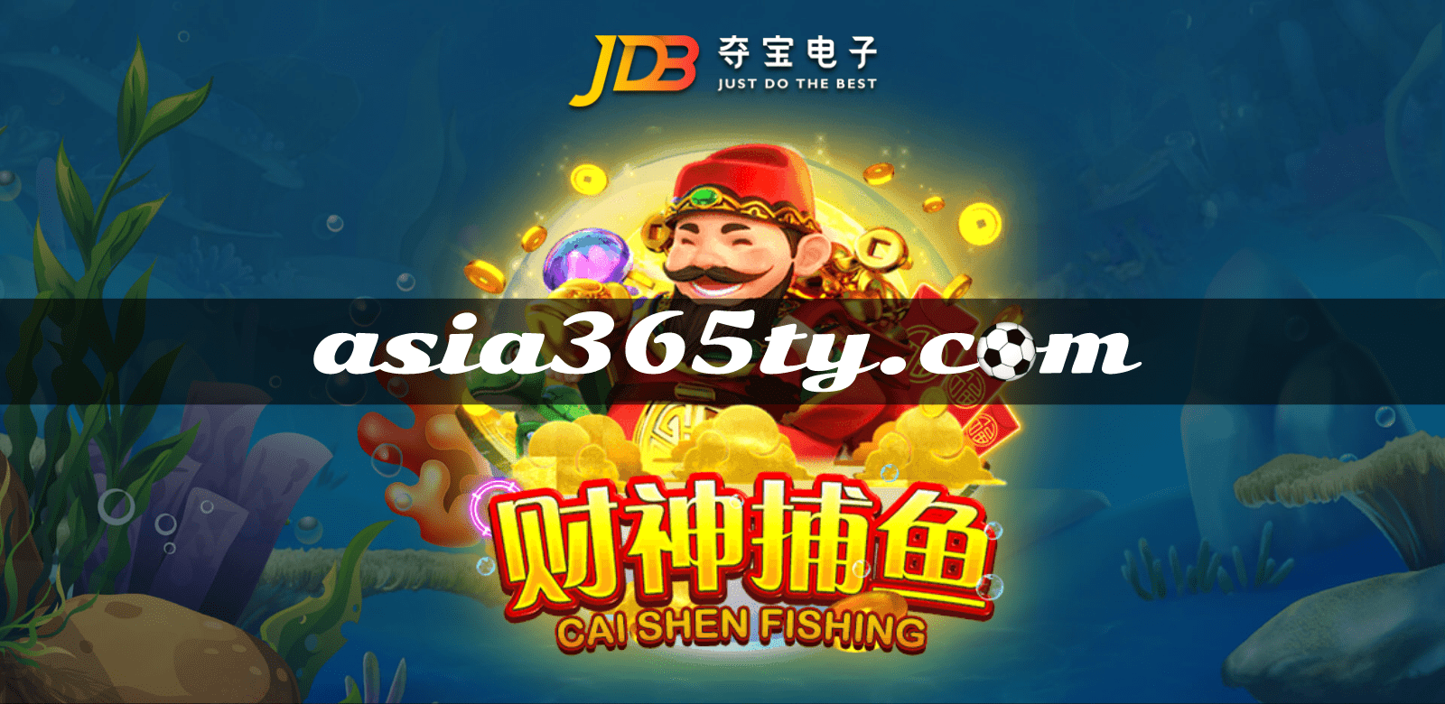 jdb财神捕鱼安全网站,在路上开廉价车和开豪车相比有什么区别?