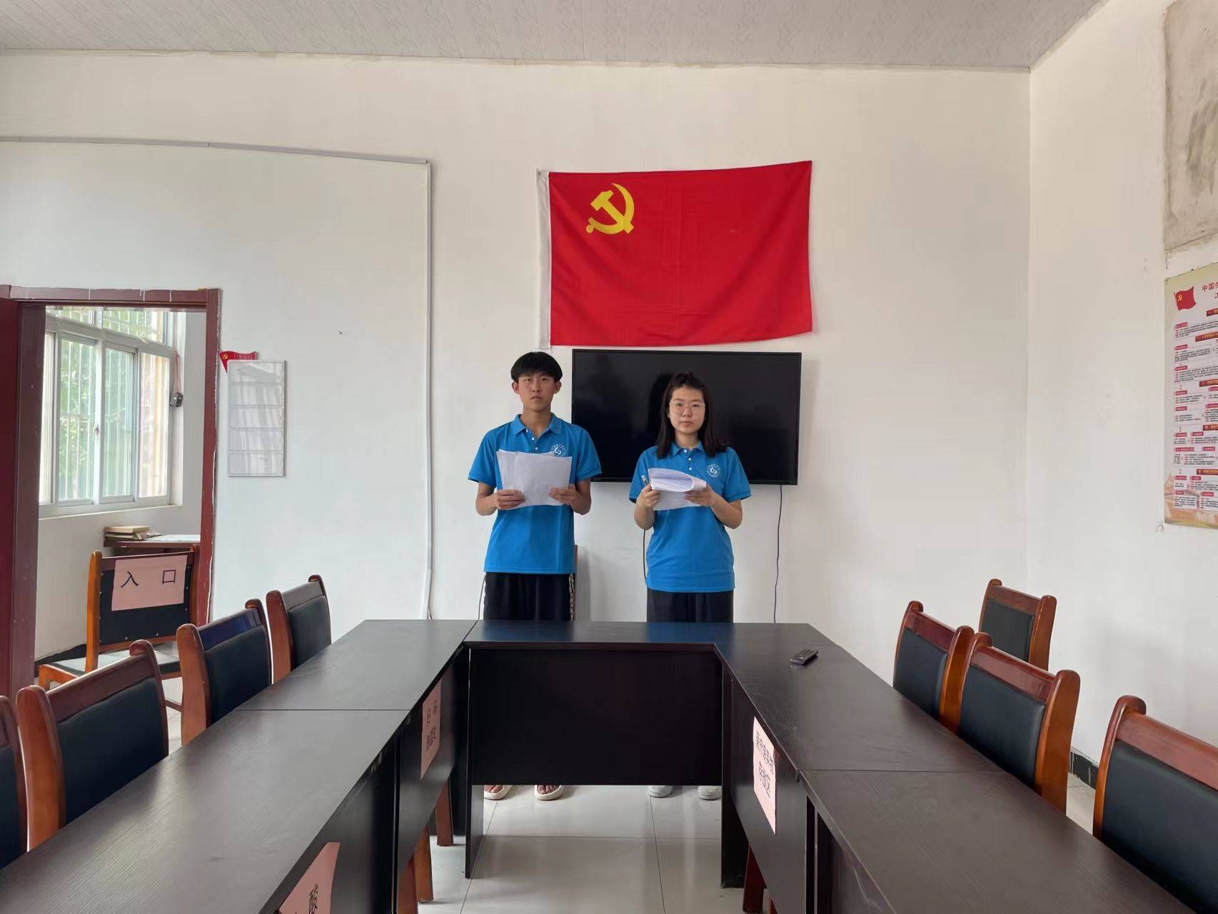 95推普实践团在山东,山西,新疆地区进行推普朗诵指导_普通话_村民