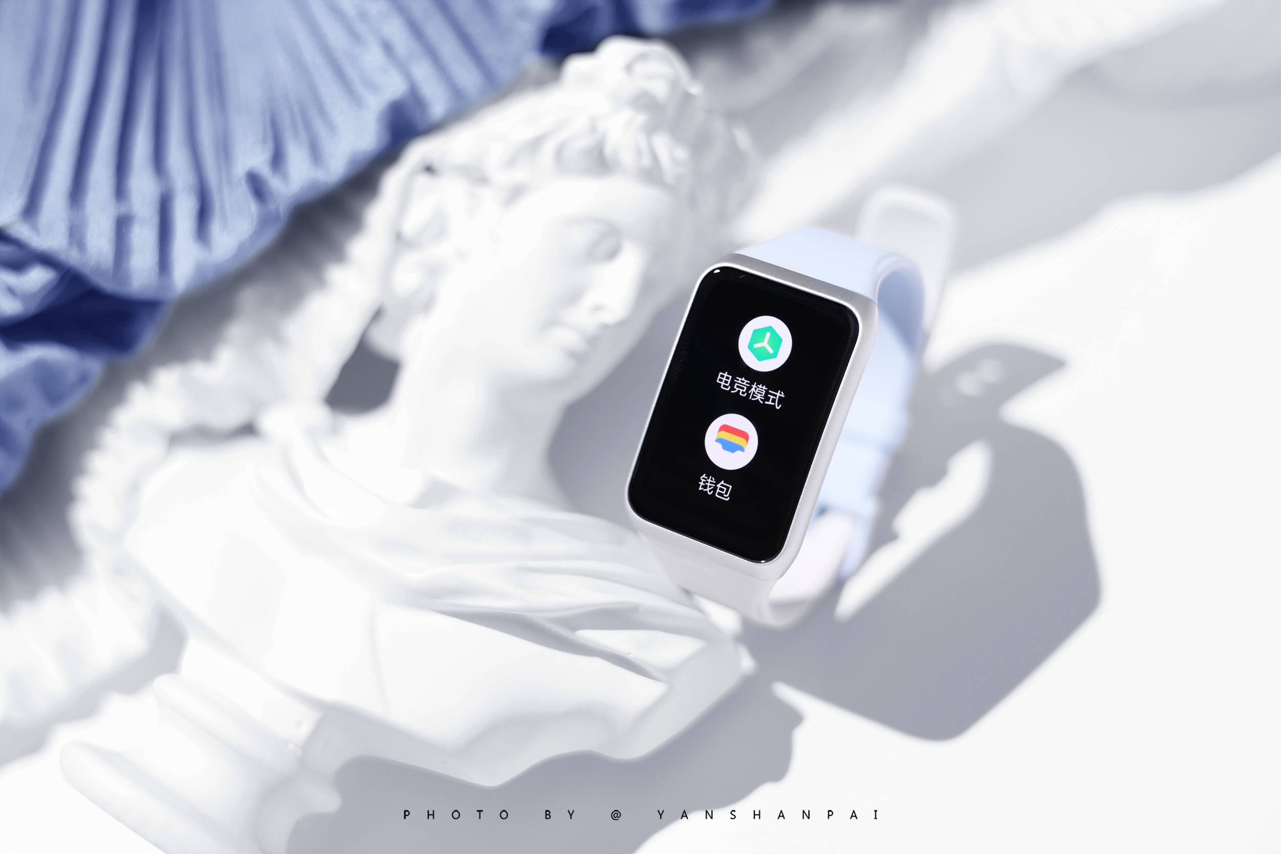 看看我拍的oppo手环2晴云蓝怎么样_运动_刚拍_支持