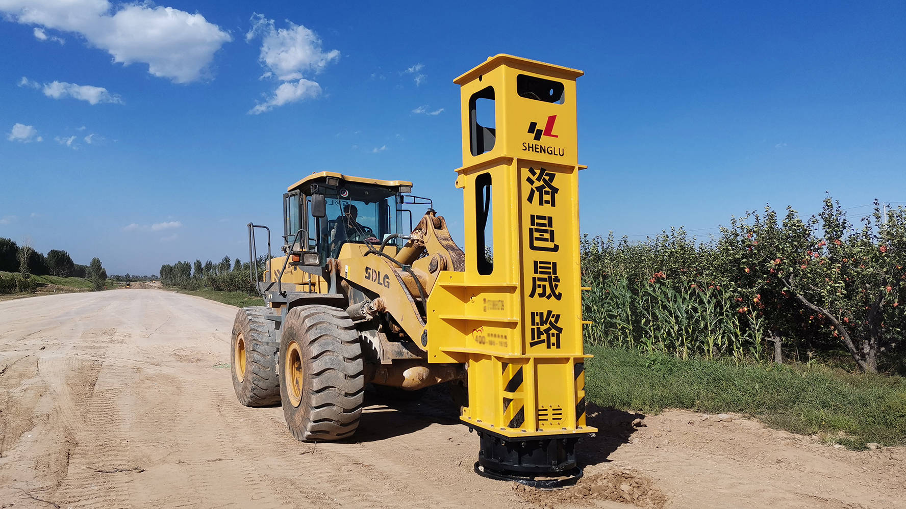 新起点液压夯高速液压夯实机快速施工技术是什么? - 液压汇