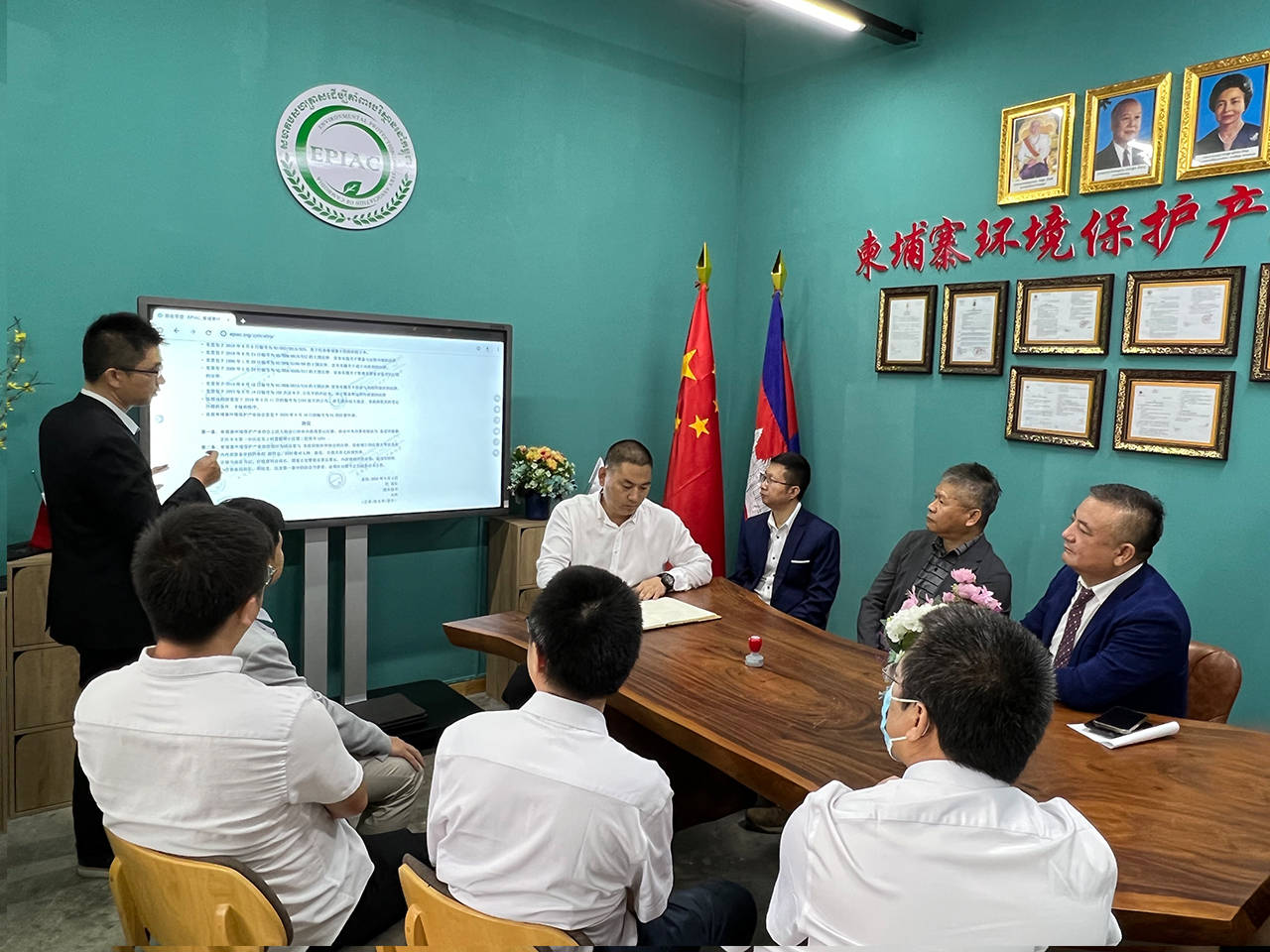 (epiac)执行会长郭衍平先生,常务副会长钱益堂先生,副会长蒋浪先生,副