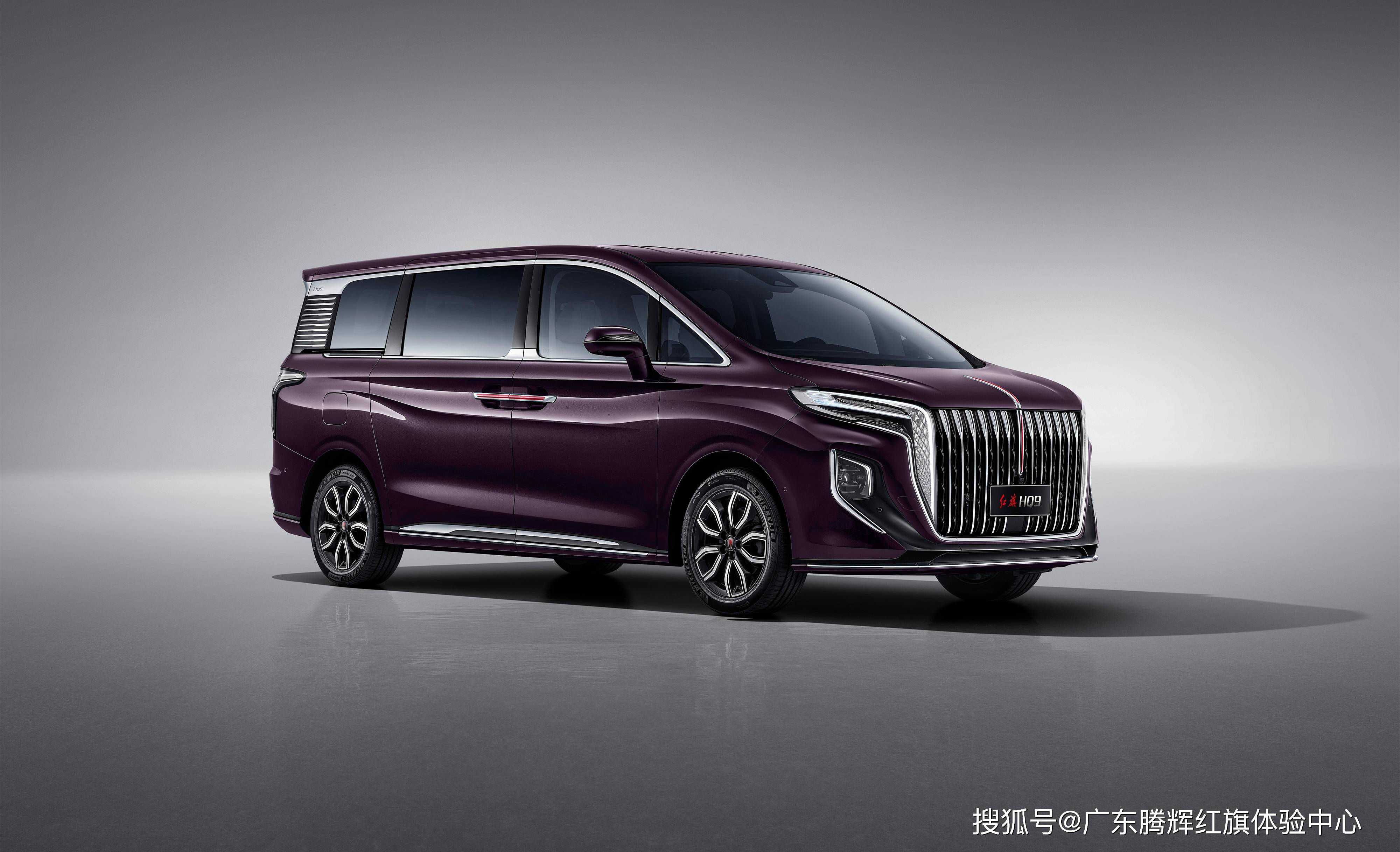 全新红旗mpv-qh9_红旗