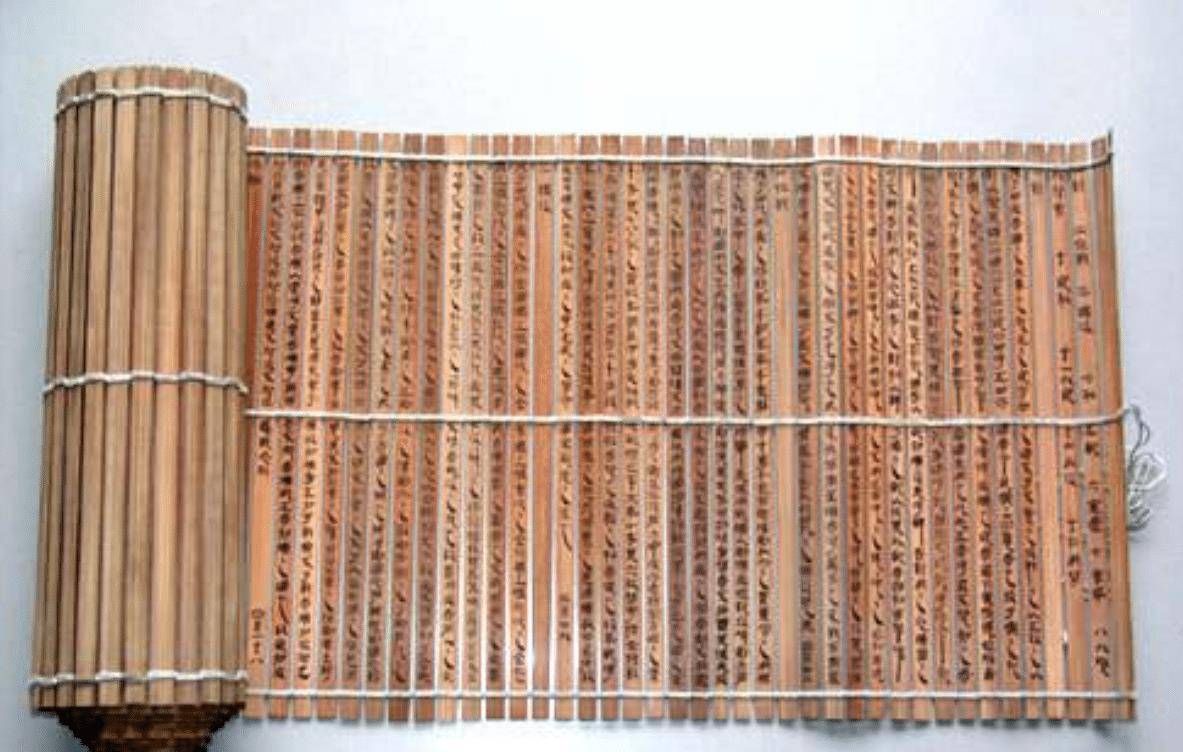 马王堆出土一批竹简,文字内容令人瞩目,5000年前谎言被揭破!