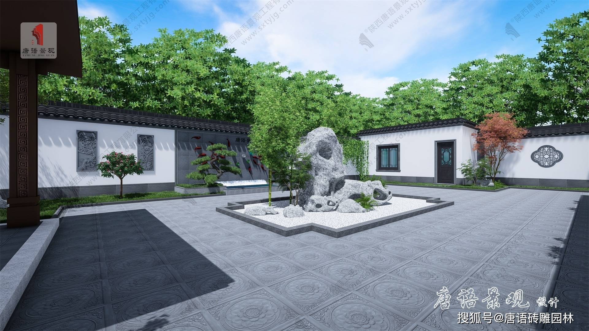雅致新中式庭院、花园别墅设计案例-搜狐大视野-搜狐新闻