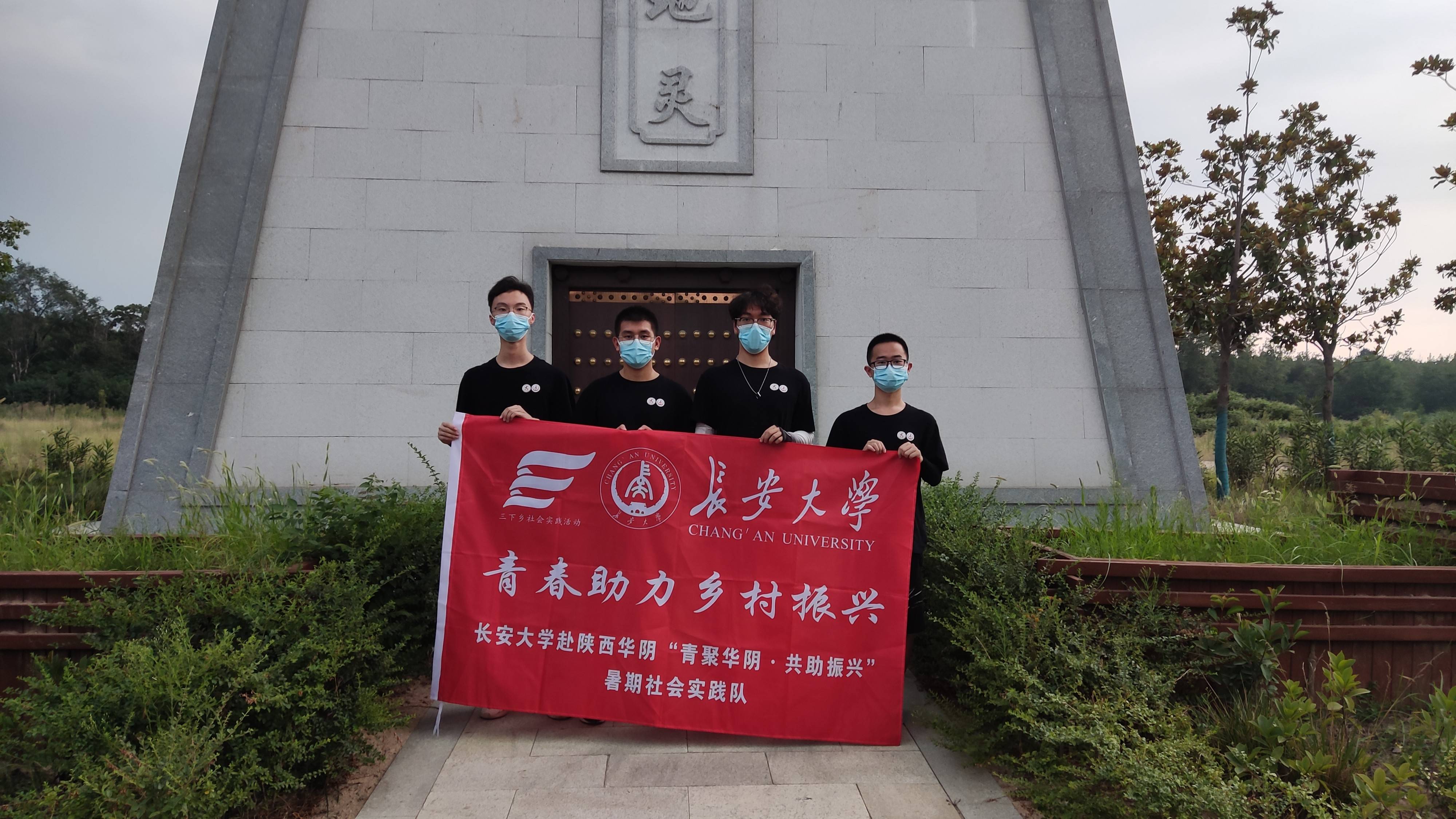 长大学子三下乡：深入探访杨寨，领略文化底蕴-搜狐大视野-搜狐新闻