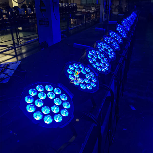 led染色帕灯 六合一帕灯舞台帕灯 led帕灯厂家-搜狐大视野-搜狐新闻