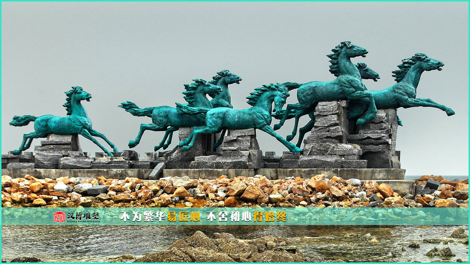 骑马人物主题雕塑-搜狐大视野-搜狐新闻