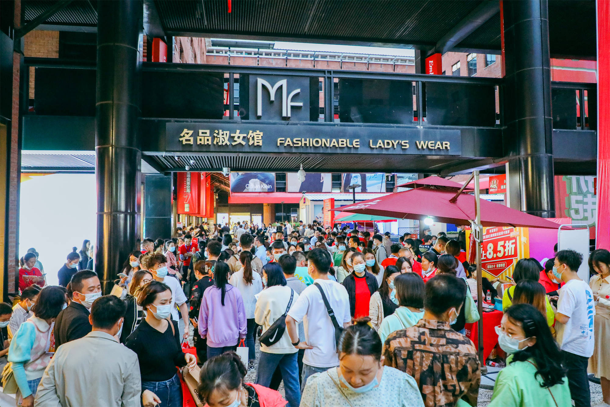 这也许是重庆人最爱的线下购物节