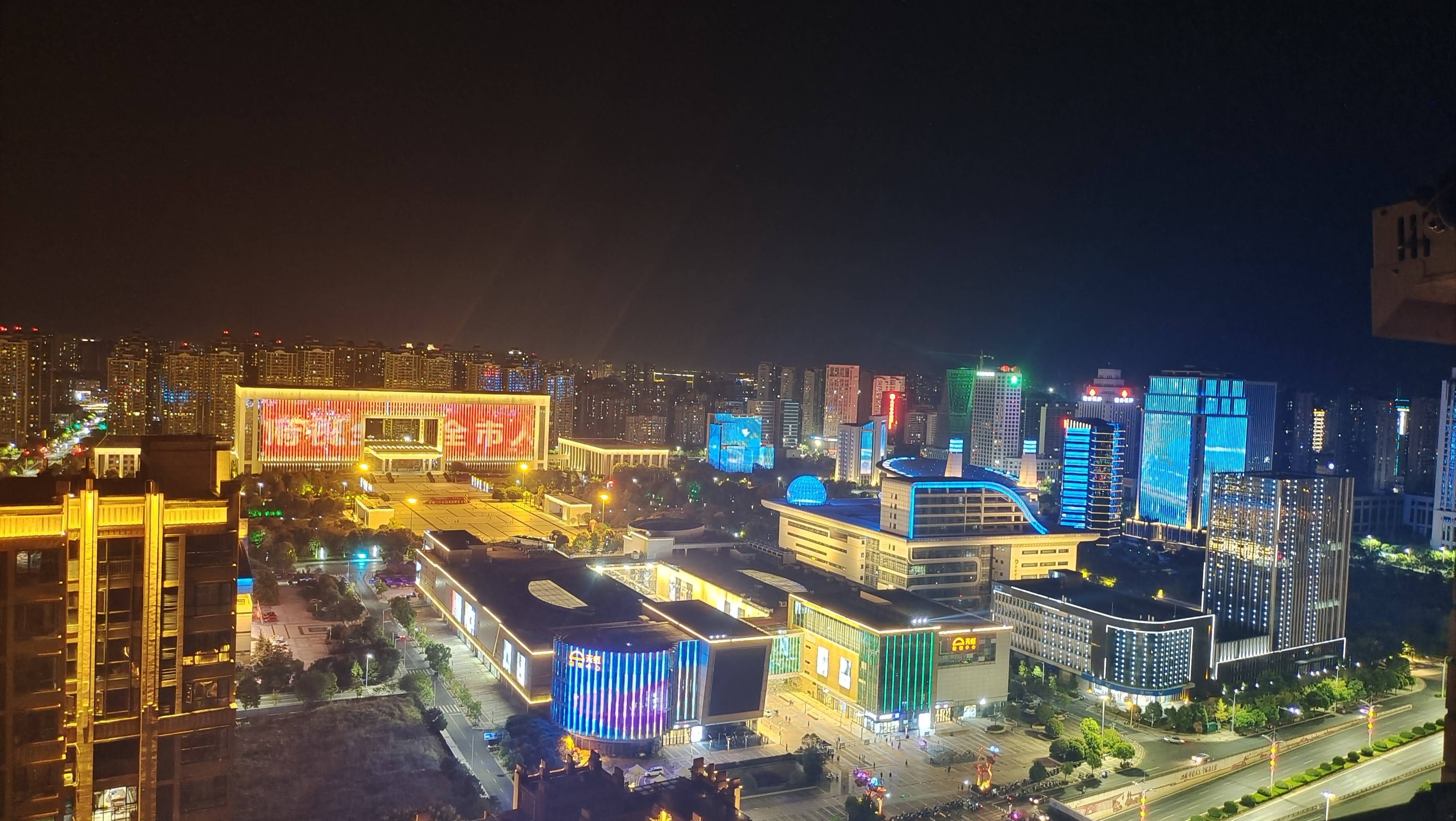 美丽吉安:国庆假期城区夜景欣赏-搜狐大视野-搜狐新闻