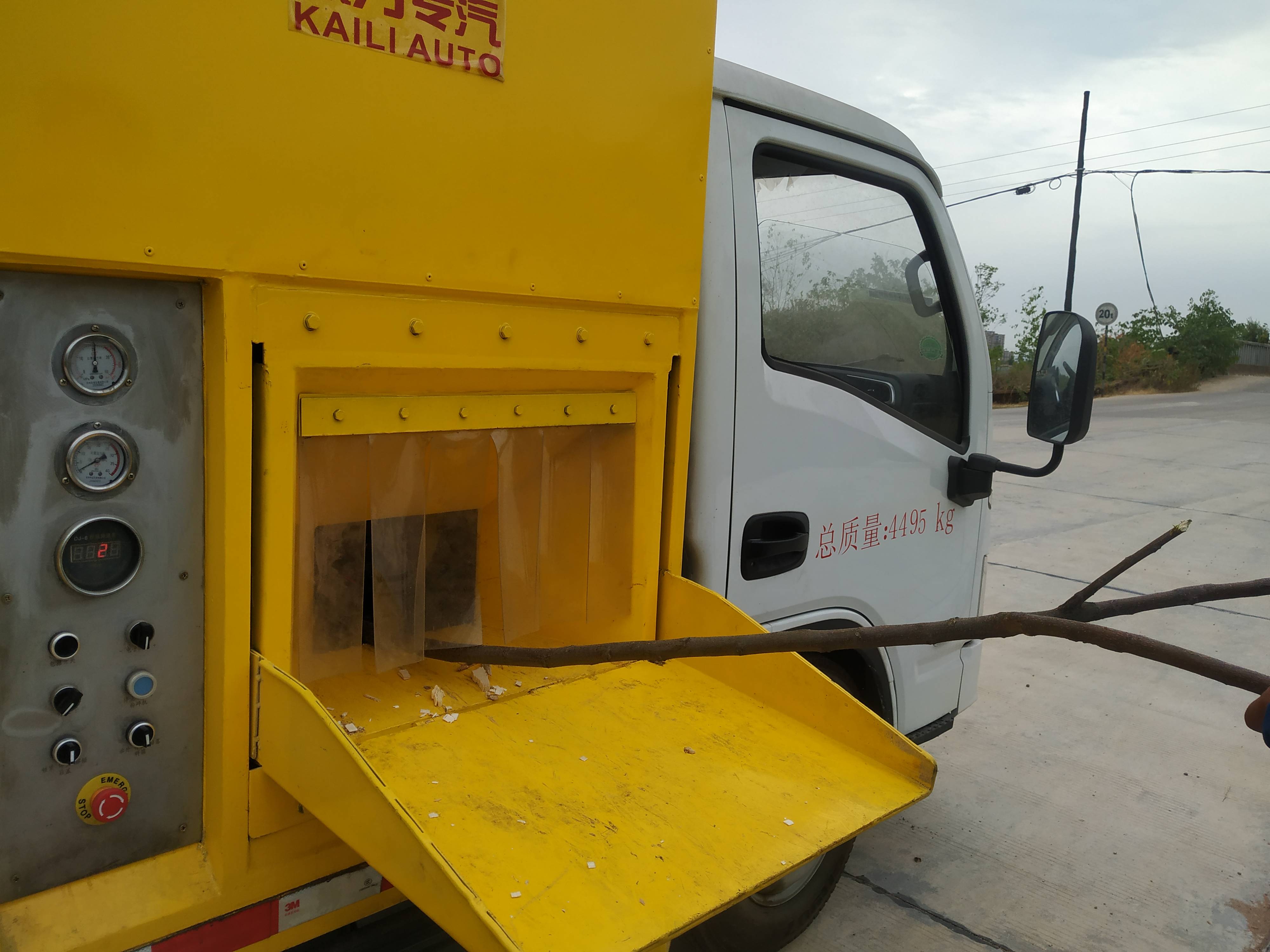 凯力风—蓝牌物料粉碎车_搜狐汽车_搜狐网