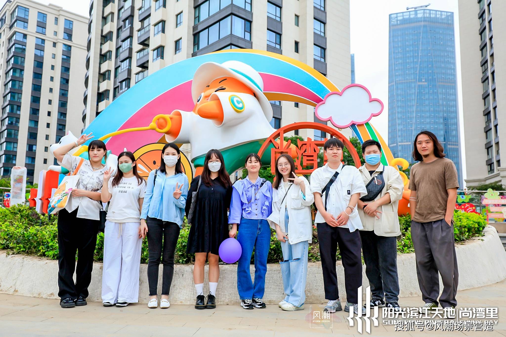 上海风潮•街区新案例 阳光滨江天地•尚湾里-搜狐大视野-搜狐新闻