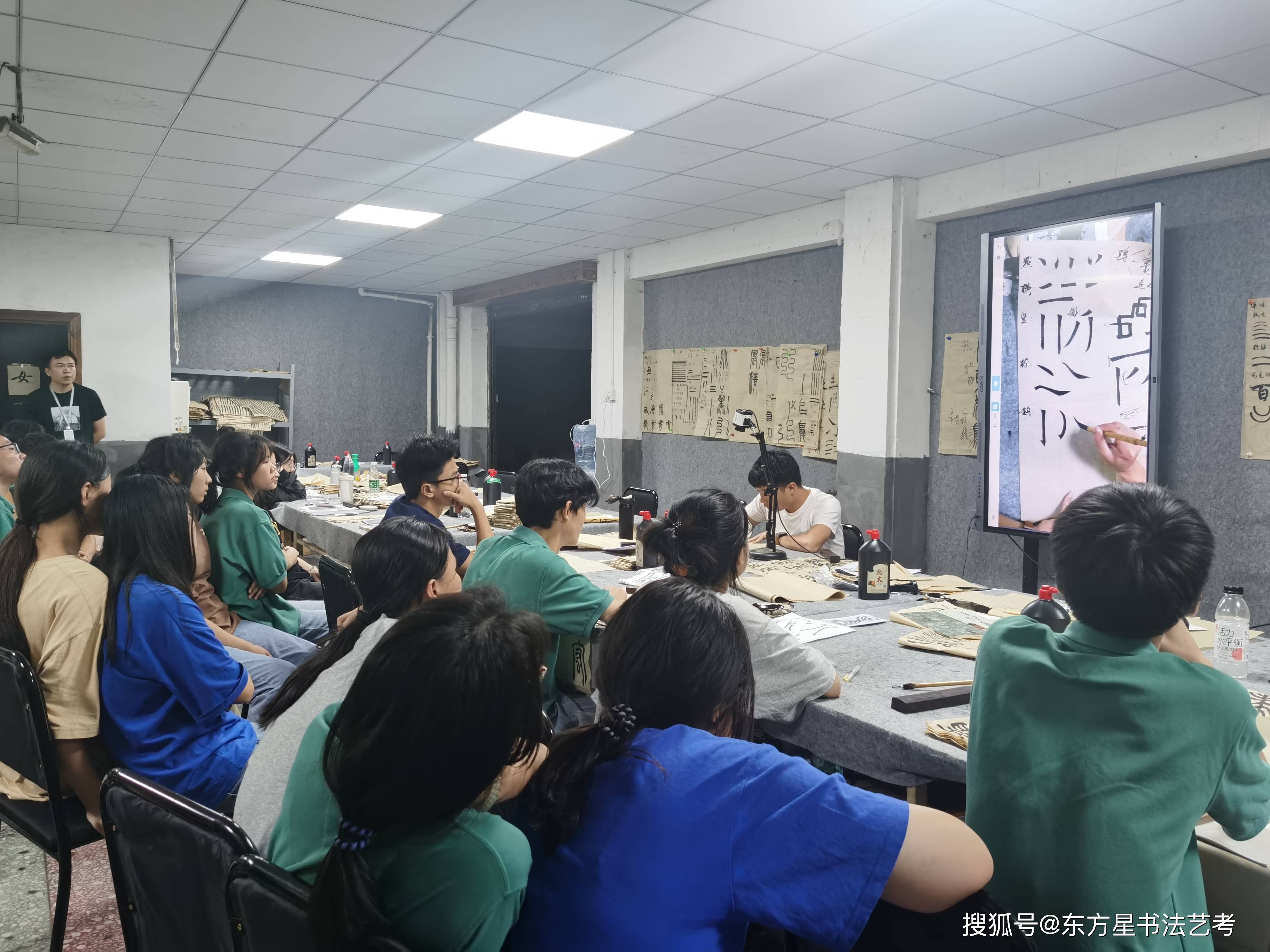 湖南长沙书法高考集训学校-搜狐大视野-搜狐新闻