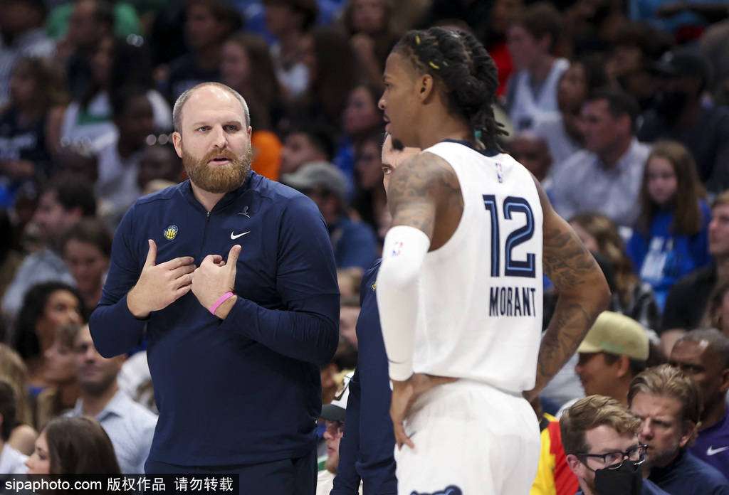 独行侠对决76人全程直击