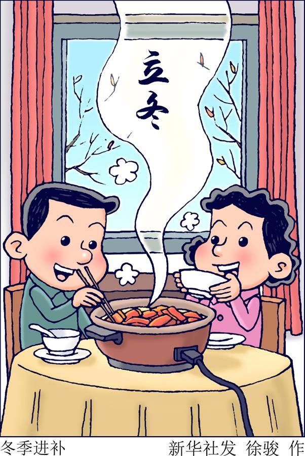 [二十四节气·立冬]倏忽冬已至，又逢岁凉时-搜狐大视野-搜狐新闻