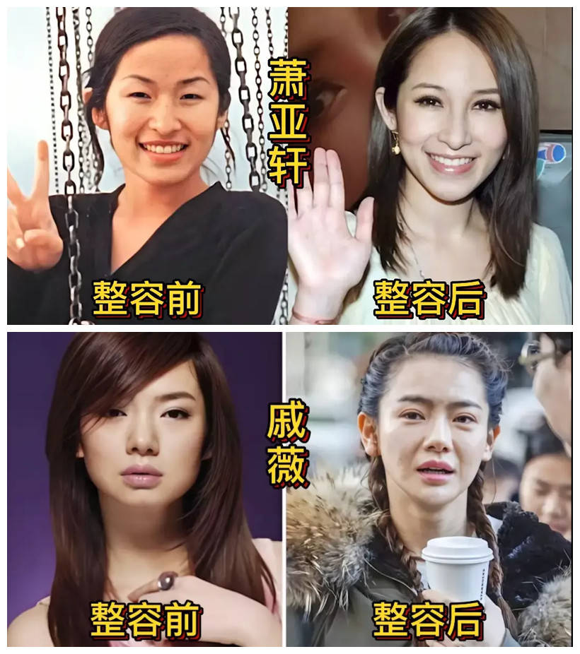 这才是这些女星本来的样子!-搜狐大视野-搜狐新闻