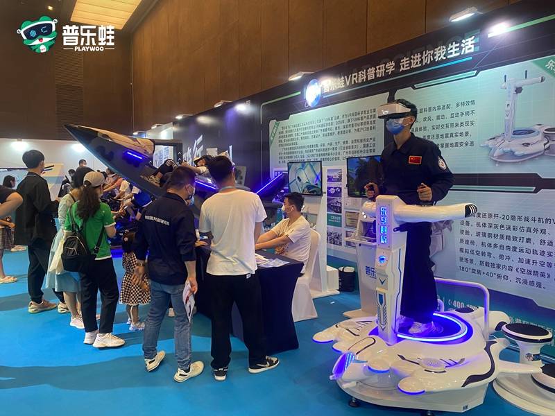 VR航天科技体验馆|VR航天太空舱|普乐蛙VR太空模拟-搜狐大视野-搜狐新闻