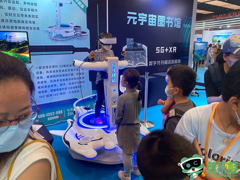 VR航天科技体验馆|VR航天太空舱|普乐蛙VR太空模拟-搜狐大视野-搜狐新闻