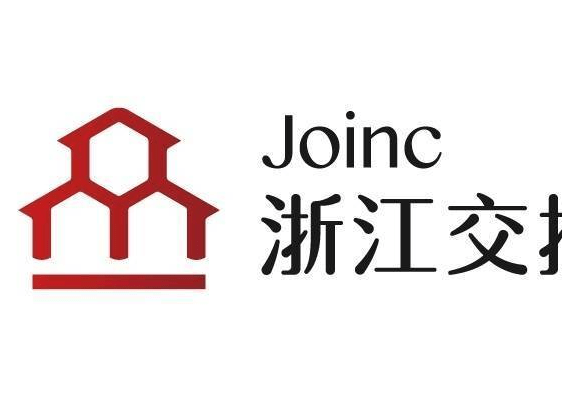 嘉兴海盐【交控金融街·和悦里】即将入市!
