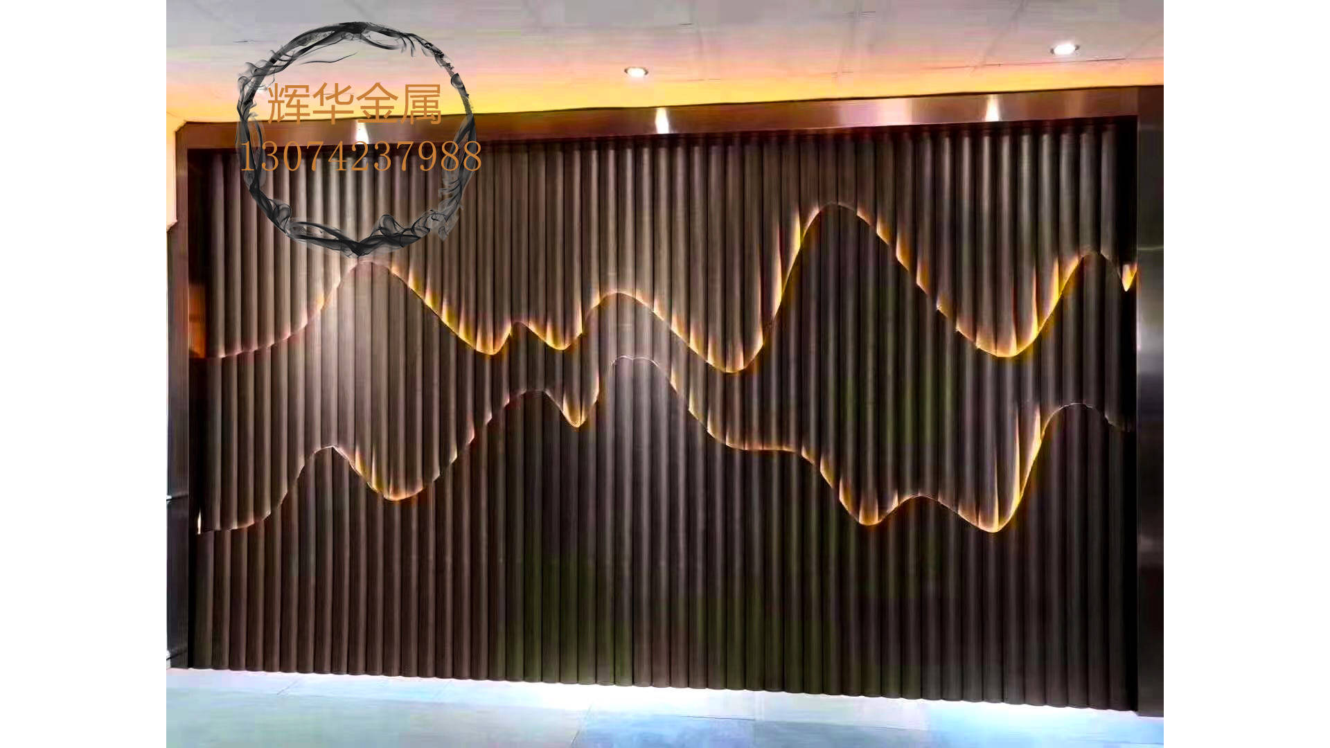 拉丝不锈钢山形景墙,圆形不锈钢山形格栅_造型_中心_山峦