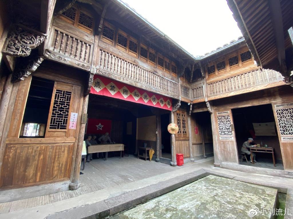 遂昌县王村口镇做好"微改造"的"绣花"功夫_红色_古镇_乡村旅游
