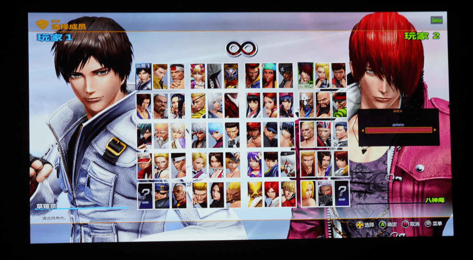 为什么我要买大眼橙X20投影仪？真实使用评测分享