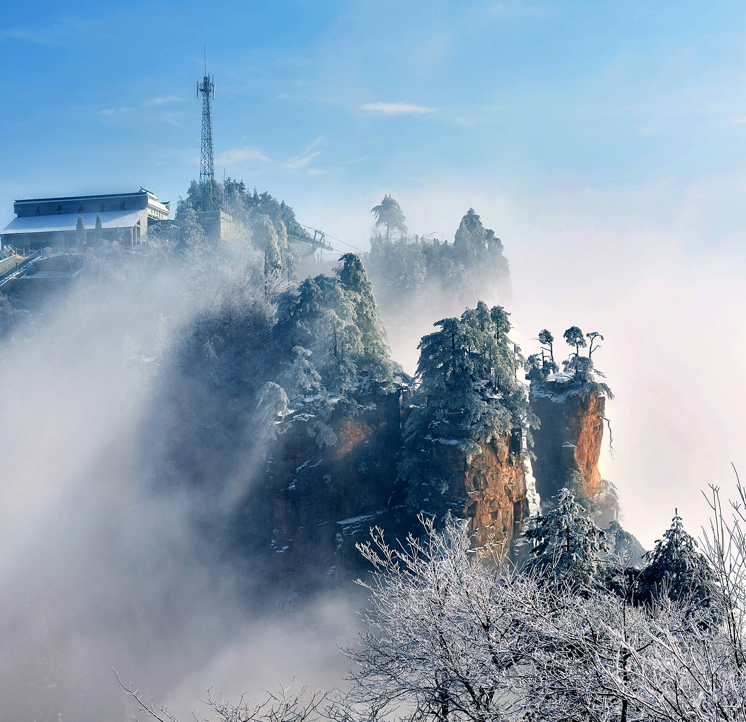 张家界雪景图片