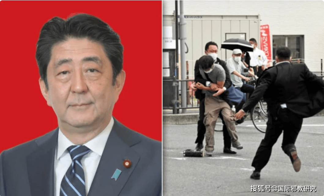 刺杀日本前首相安倍的嫌疑人将被起诉_鉴定_进行_奈良县