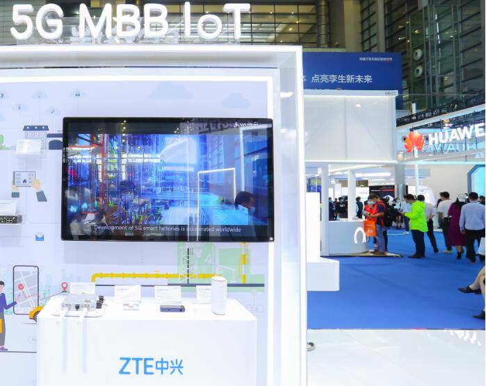 7.77亿终端用户开启万物互联新阶段|2023上海物联网展会"