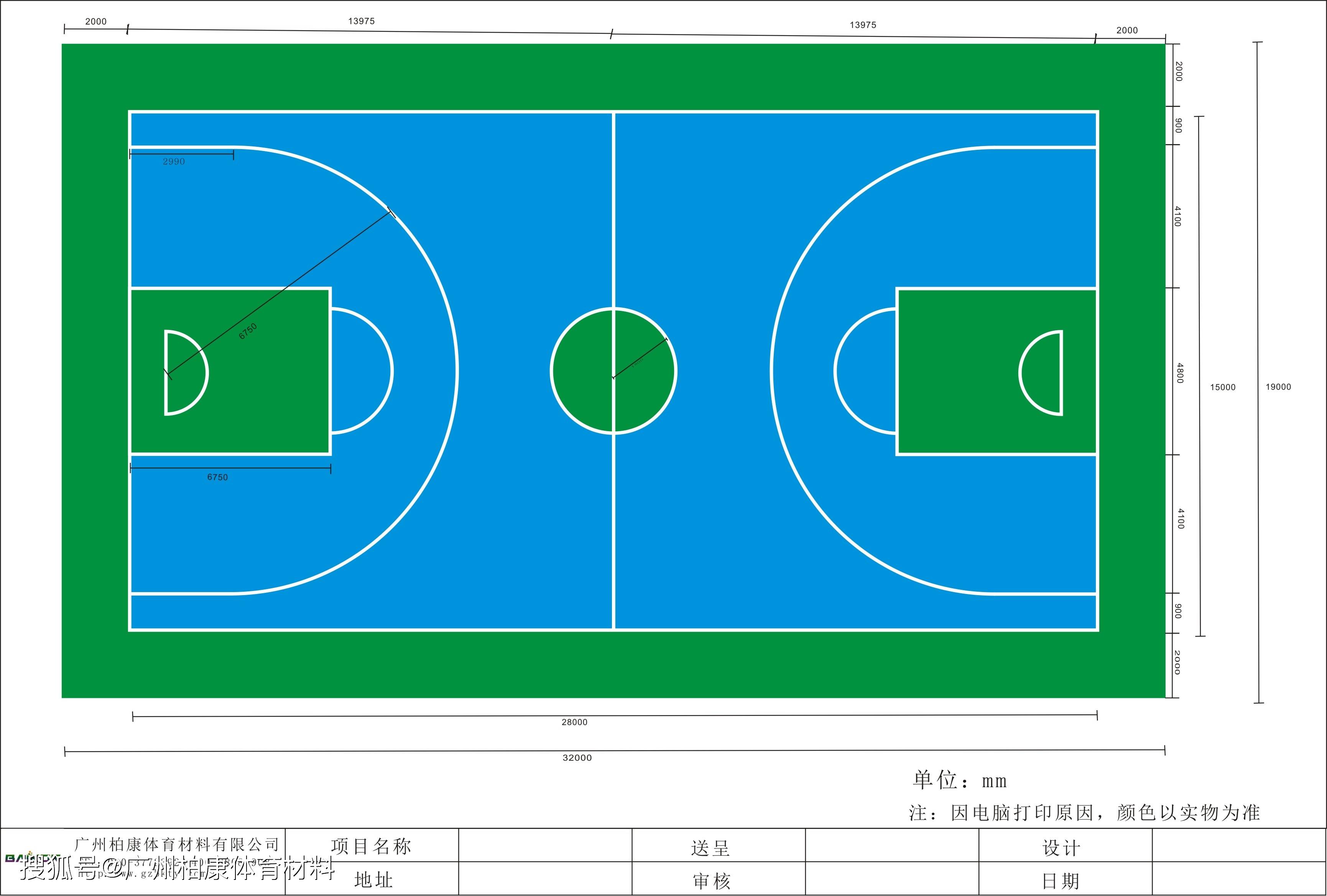 篮球场14×26比例图纸图片