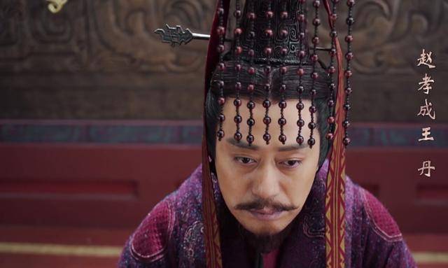 《大秦赋》赵国最后的八年:国君被俘,名将陨落,公子嘉死不瞑目_秦国