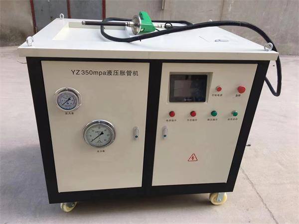 通韵液压胀管机技术优势及使用条件—苏州液压胀管器_压力_气体_系统