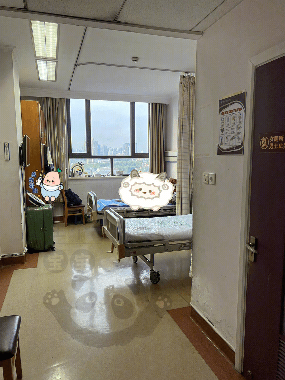 中国和平福利保健院当天就能挂上号