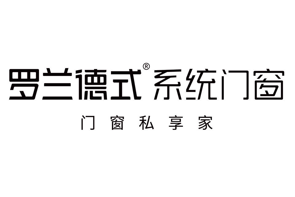 2022系统门窗十大品牌排行