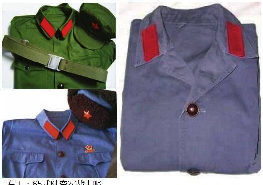 65式军服,20年的红领章情结:一颗红星头上戴,革命的红旗挂两边