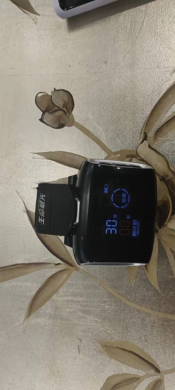合邦生命极光治疗仪的疗效怎么样?_血液_激光_能量
