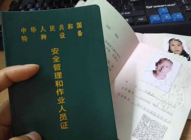 吴江电工培训：让技能与证书双丰收之路