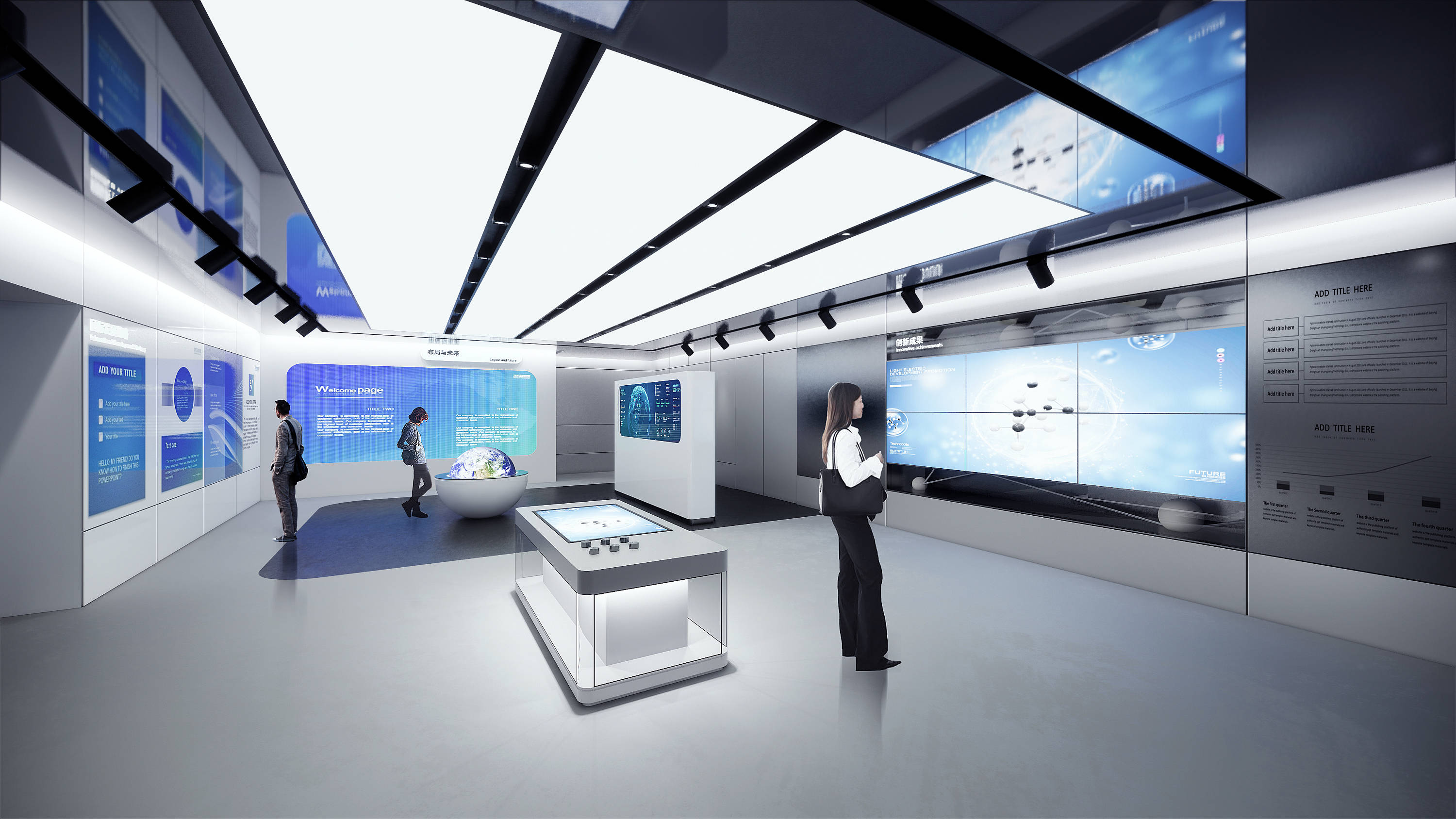 灯光在展厅设计的重要性_展览_视觉_照明